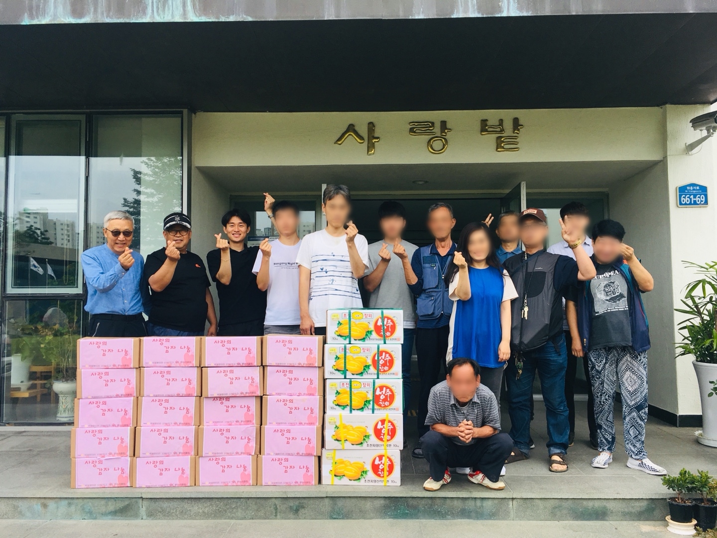 KakaoTalk_20190626_151536273.jpg