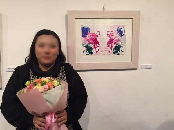 이미지