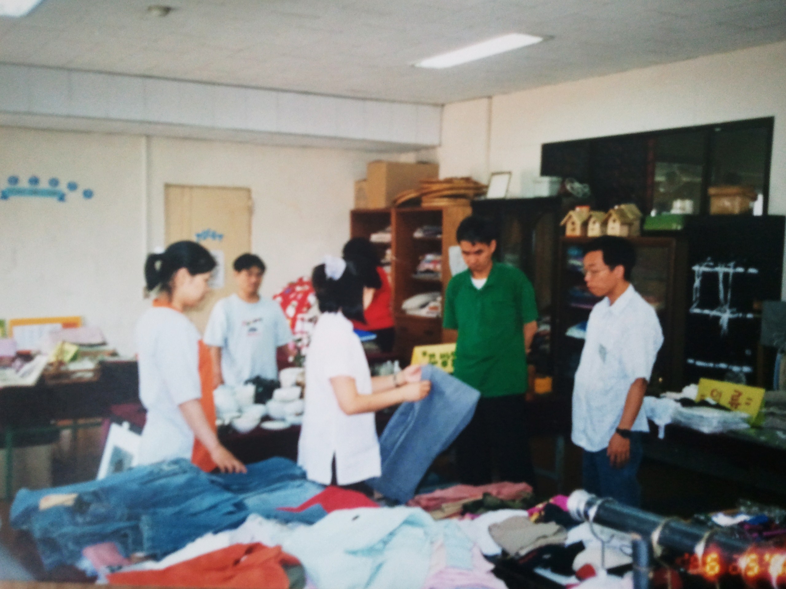 2003 중고용품 재활용매장 위더풀샵