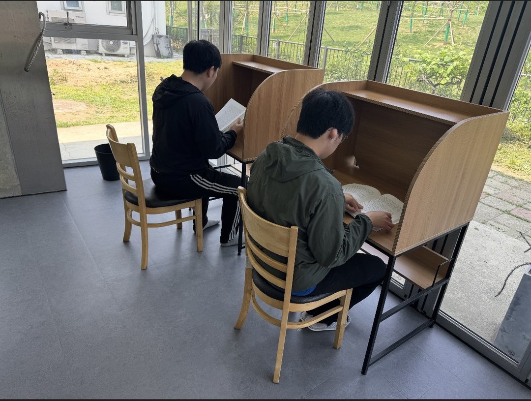 교육지원사업