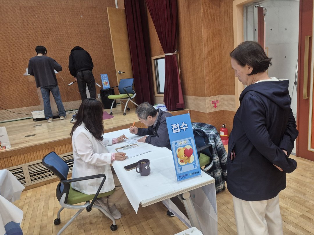 만나샘